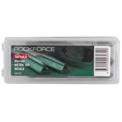 Метчик M5x0,8 (3шт), в пластиковом футляре RockForce##Rock FORCE RF-TAP5x0,8