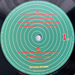 БГ / Прибежище (LP)