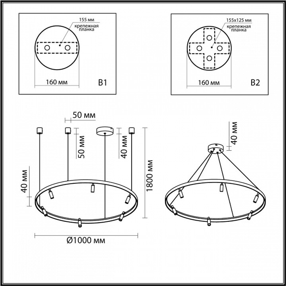Подвесная люстра Odeon Light 4317/93L