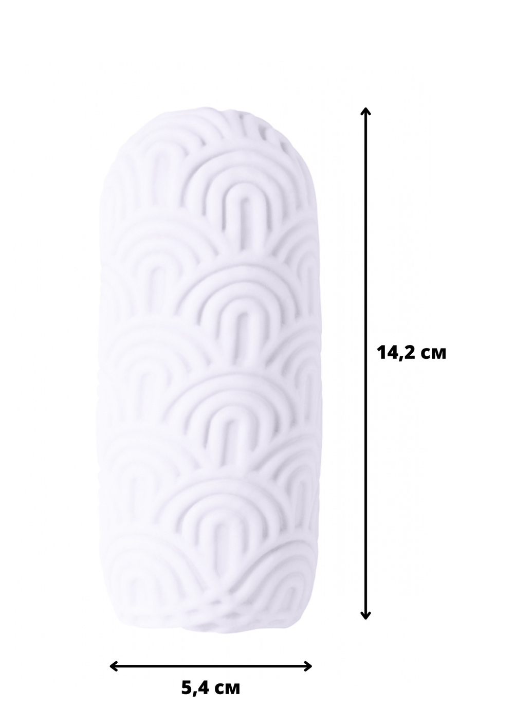 Мастурбатор Marshmallow Maxi Candy White