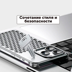 Алюминиевый чехол UV-Glass для Apple iPhone 14 Pro Max