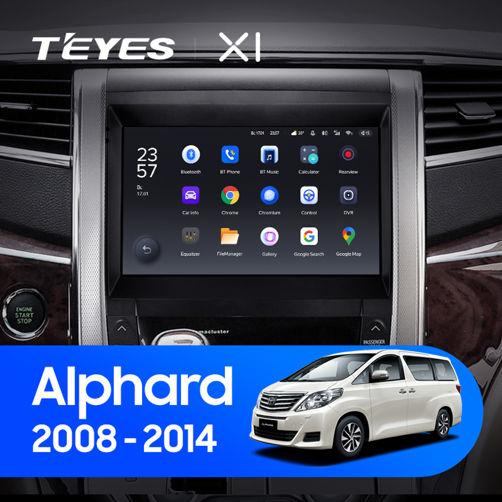 Teyes X1 9" для Toyota Alphard 2008-2014