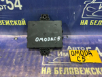 Блок управления OMODA C5 2024