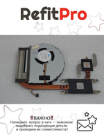 Радиатор с вентилятором для ноутбука Lenovo IdeaPad FLEX 14D (90204864), оригинал