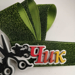 Лента атласная Люрекс (Лайм)