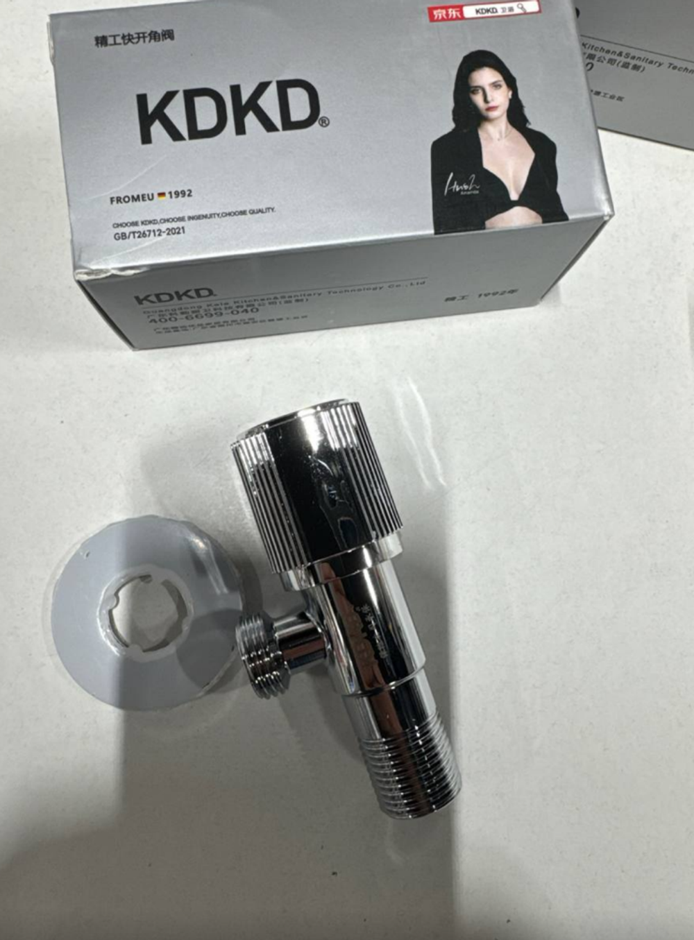 Кран сантехнический угловой