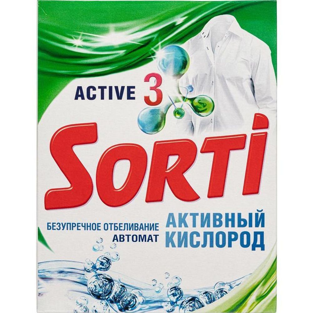 С/п Сорти автомат. Активный кислород 350гр. 24шт/кор