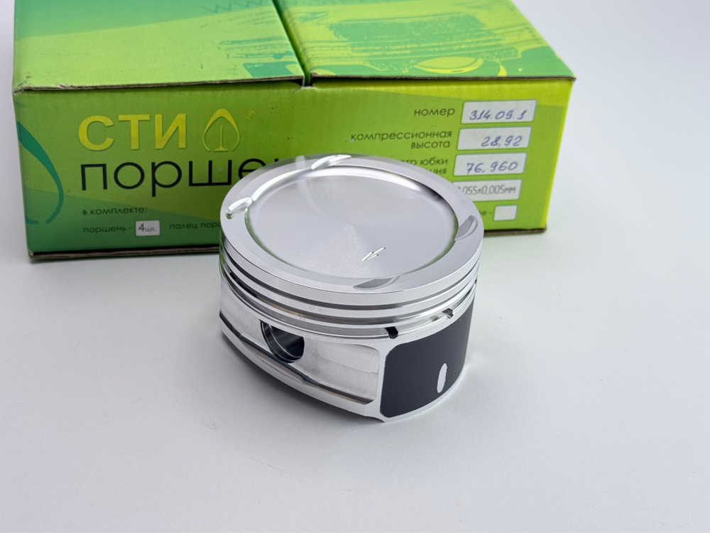 Поршни СТИ VolksWagen 1,4 CGGа, BUD, BXW (атмо) под кольца 1,2/1,5/2,5мм