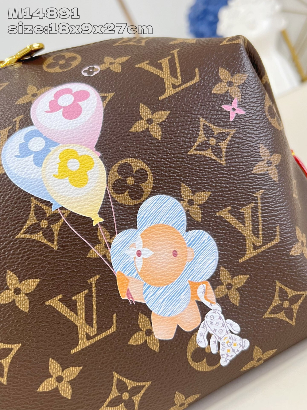 Louis Vuitton Pochette Cosmetique GM