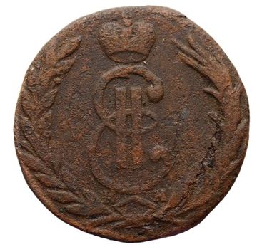 1 копейка Екатерина II "Сибирская монета" (без года, нечитаемый)