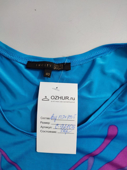 Футболка Incity яркая 40 размер