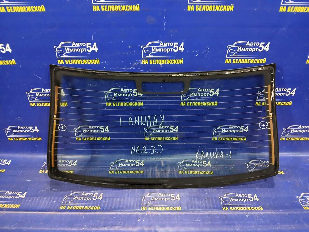 Стекло заднее LADA KALINA 2010