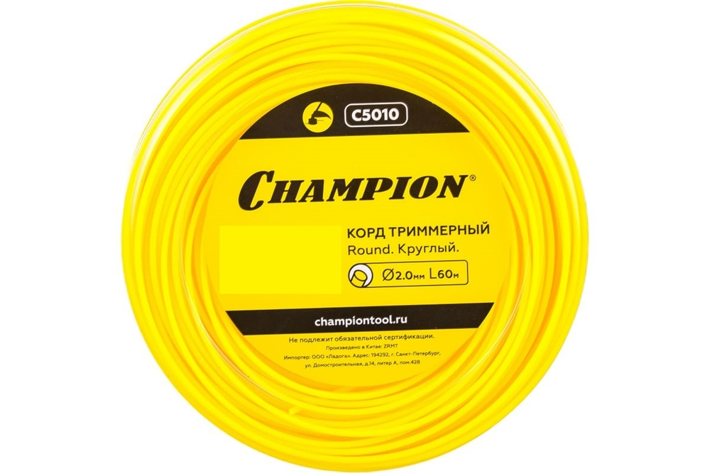 ЗИП Корд триммер (леска) 2,0мм, 60м Champion круглый