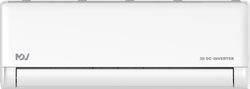 Сплит-система MDV, INTEGRA PRO Inverter, MDSAI-12HRFN8 / MDOAI-12HFN8