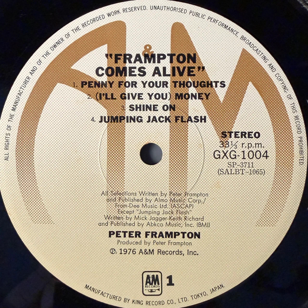 Peter Frampton ‎– Frampton Comes Alive! 2LP (Япония 1976г.)