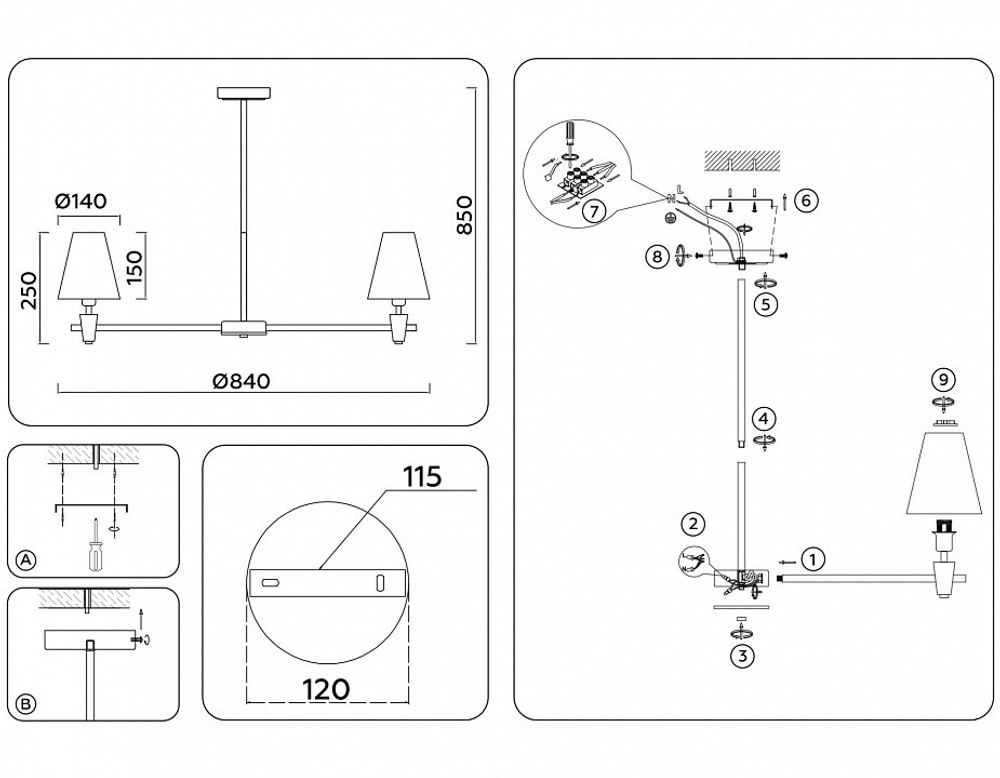 Люстра на штанге Ambrella Light LH LH75053