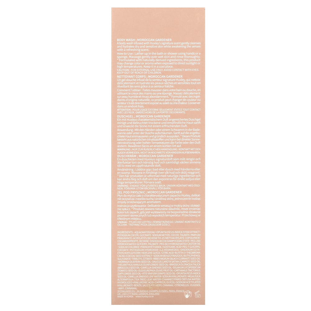 Huxley, Гель для душа Secret of Sahara, марокканский садовник, 300 мл (10,14 жидк. унц.)