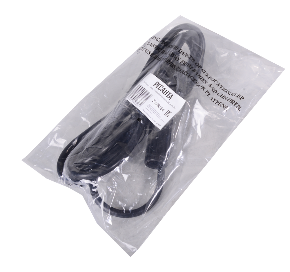 Кабель с электрододержателем Ресанта 25 кв.мм, 3 м