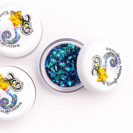 1530 Конфетти "Хамелеон" 1 г