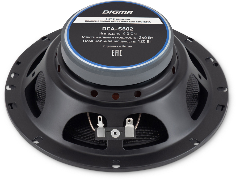 Автоколонки Digma DCA-S602 (16.5см/2шт)