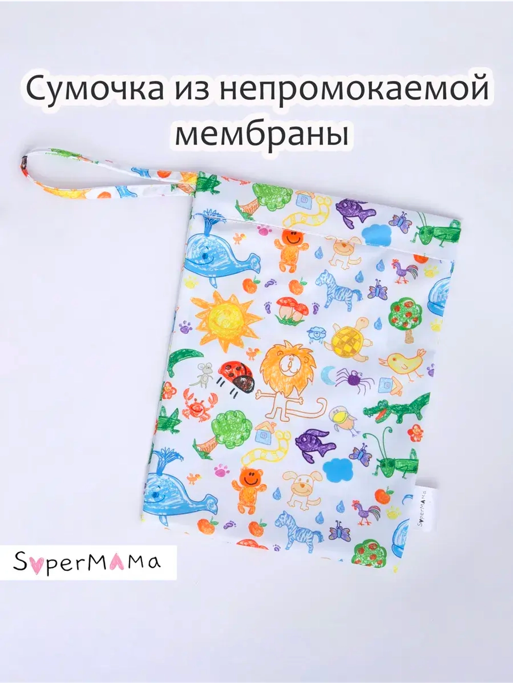 Подгузник трусики для плавания бассейна многоразовый