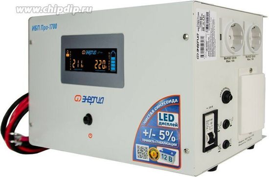 Источники бесперебойного питания (UPS, ИБП) Энергия ИБП Pro-1700 12V Е0201-0030