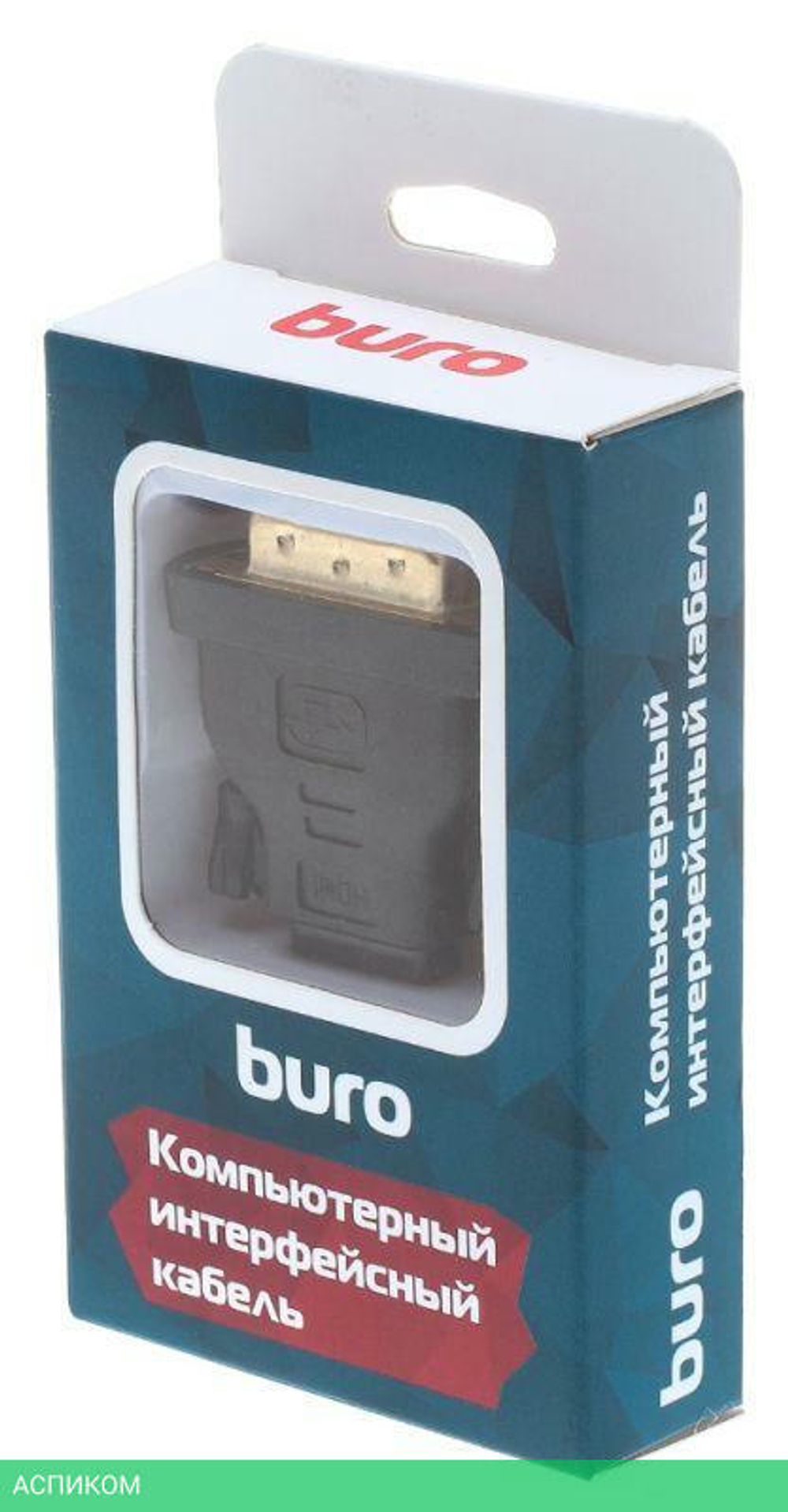 Адаптер Buro BHP RET ADA_HDMI-DVI черный