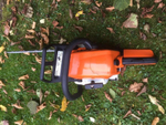 Бензопила Stihl MS 230 C-BE шина 40 см