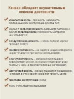 сумка большая через плечо шоппер