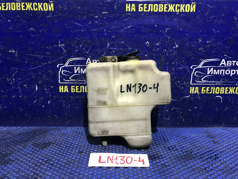 Бачок расширительный TOYOTA HILUX SURF 1992