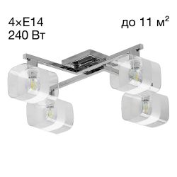 Citilux Вирта CL139141 Люстра потолочная Хром