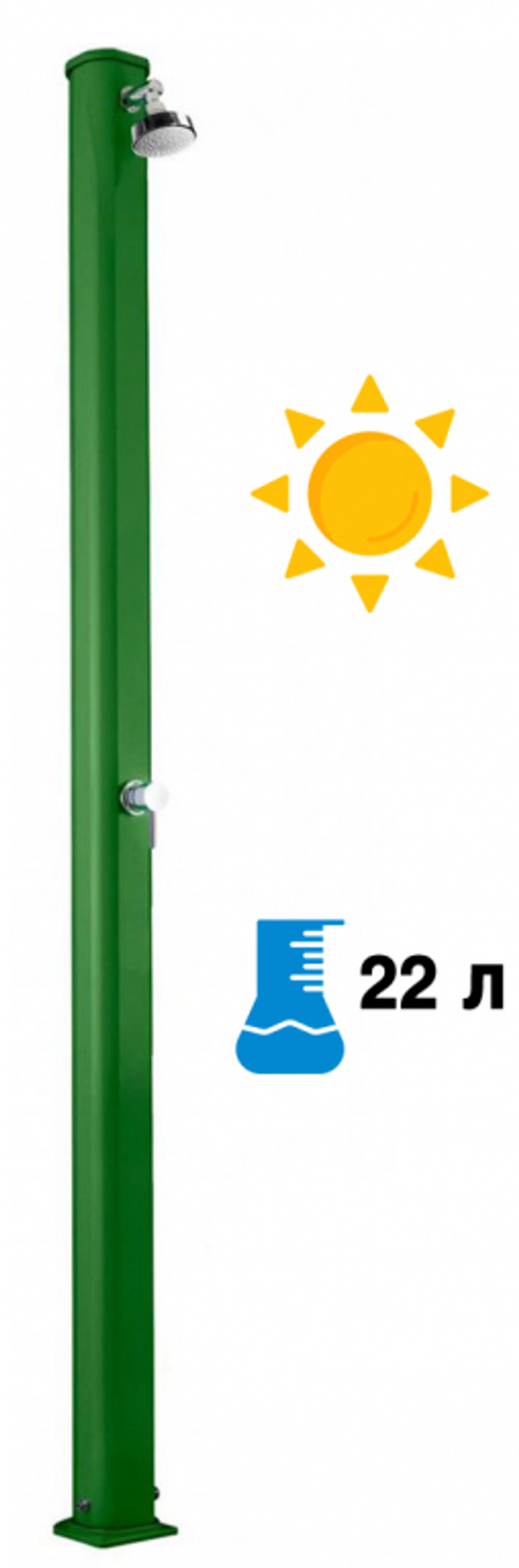 Душ солнечный Arkema Jolly S A 600