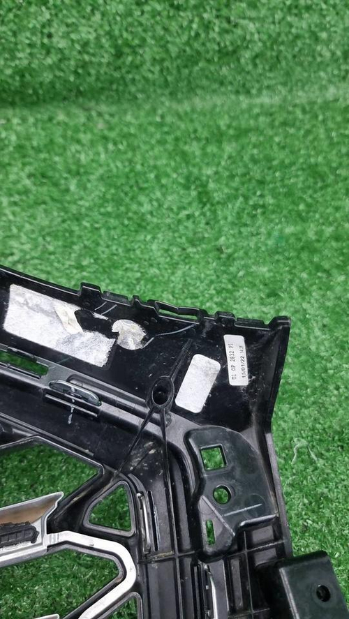 Решетка радиатора Audi Q5 2 (2020-н.в.)