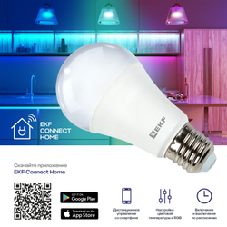 Умная лампа EKF Connect 8W WIFI RGBW E27