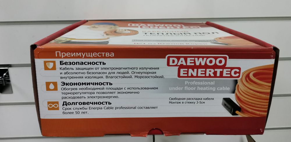 Кабельный теплый пол КТПО 1-2,5