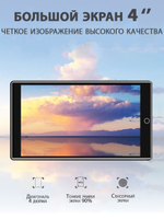 HiFi плеер RUIZU H1 32Гб