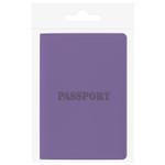 Обложка для паспорта мягкий полиуретан "PASSPORT" фиолетовая STAFF (5 штук в упаковке)