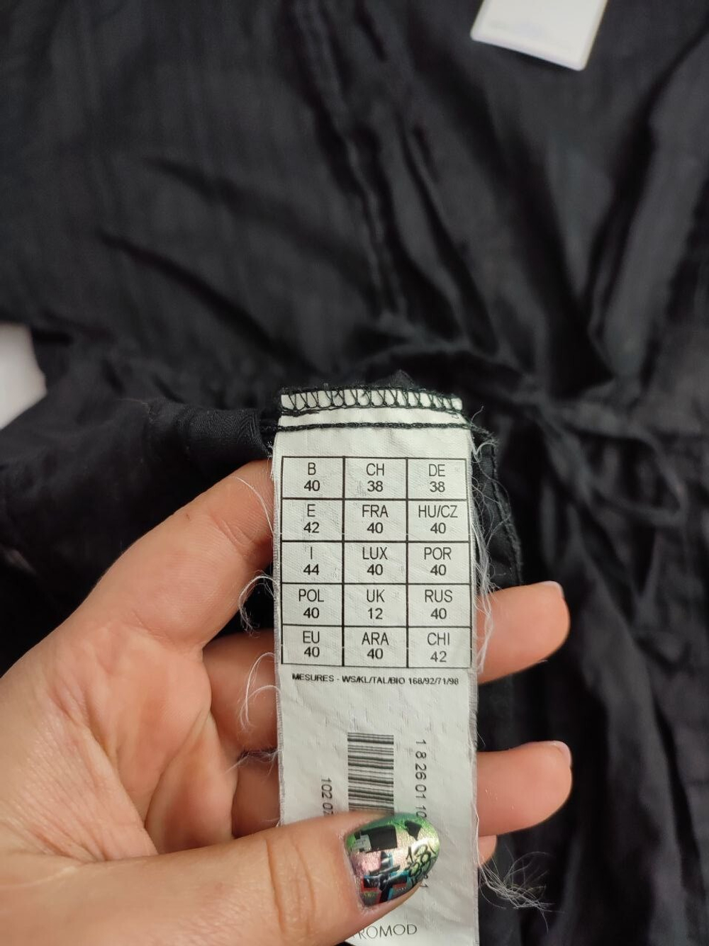 Блузка Promod интересная 40 размер