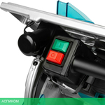 Электропила Makita LH1040