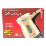 Турка электрическая Energy EN-294 стекло+пластик
