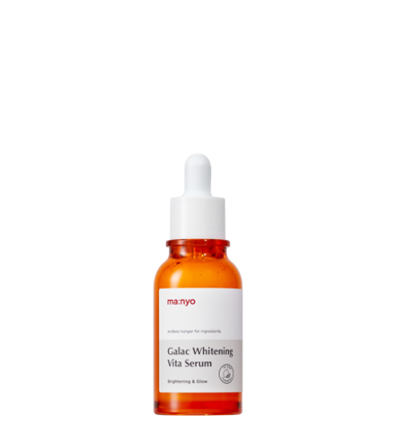 MA:NYO Мультивитаминная сыворотка для тусклой кожи Galac Whitening Vita Serum 50 мл.