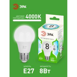 Лампа светодиодная ЭРА GREEN LINE LED A60-8W-840-E27 GL 8Вт груша яркий белый свет E27