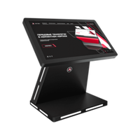 Интерактивный стол Hope 55"