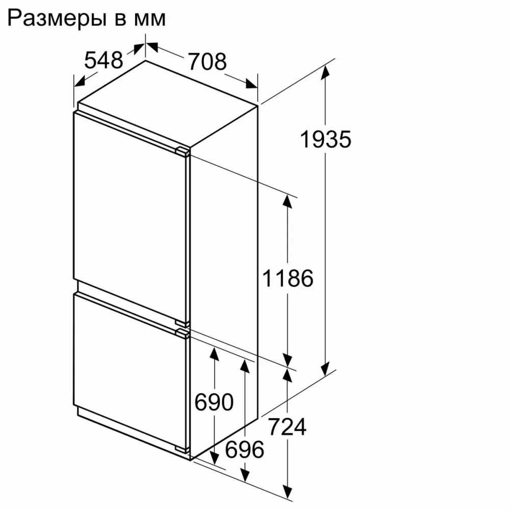 Встраиваемый двухкамерный холодильник Bosch KBN96ADD0