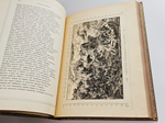 "Одиссея. В переводе В.А.Жуковского". Гомер. 1911г.