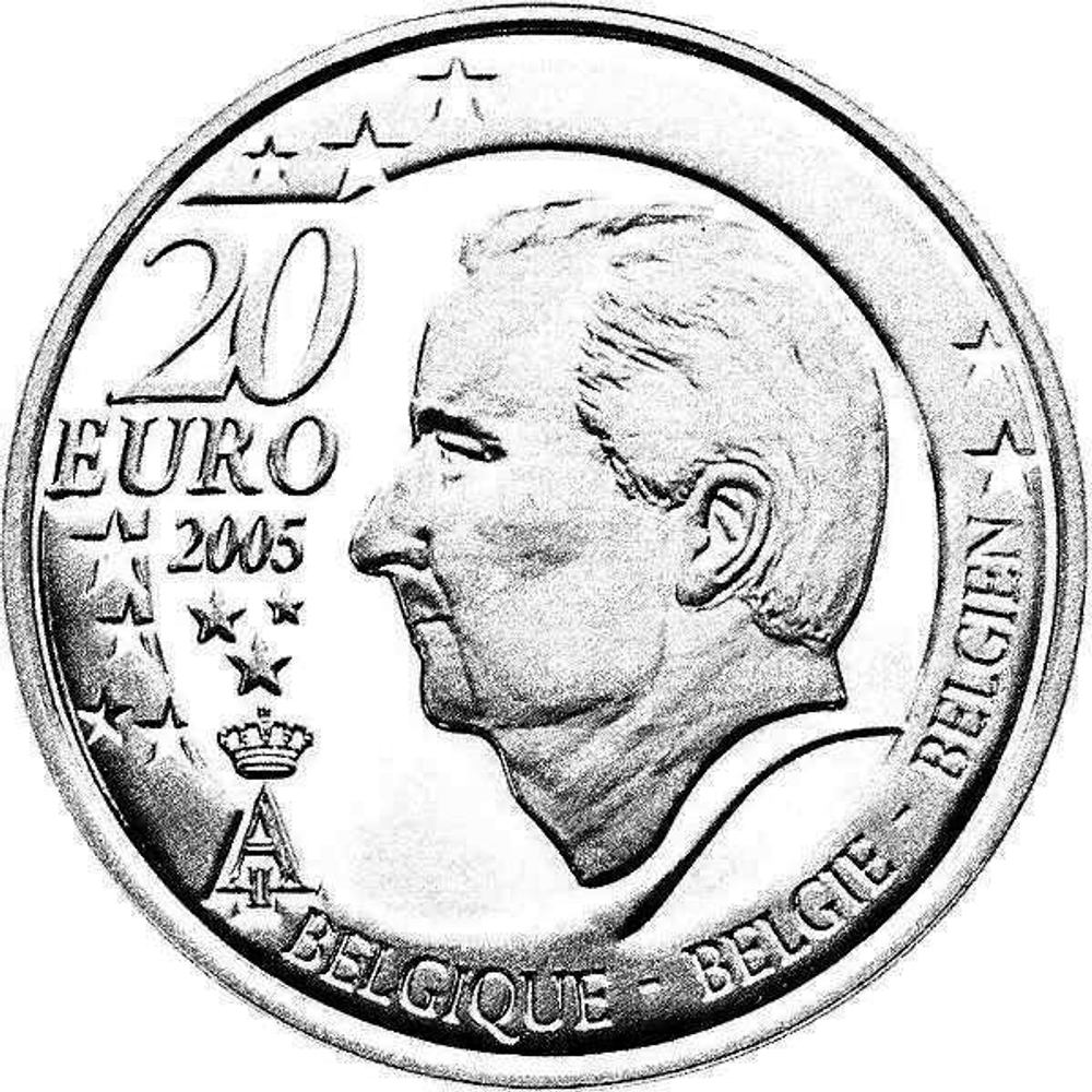 20 евро. Чемпионат мира по футболу Германия. Бельгия. 2005 год