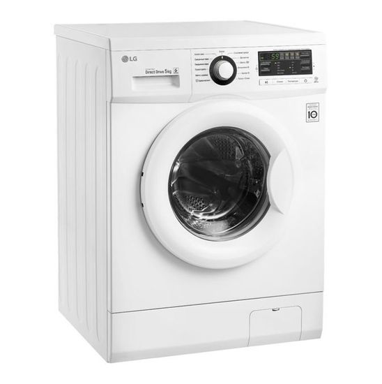 Стиральная машина LG FH-0B8LD6