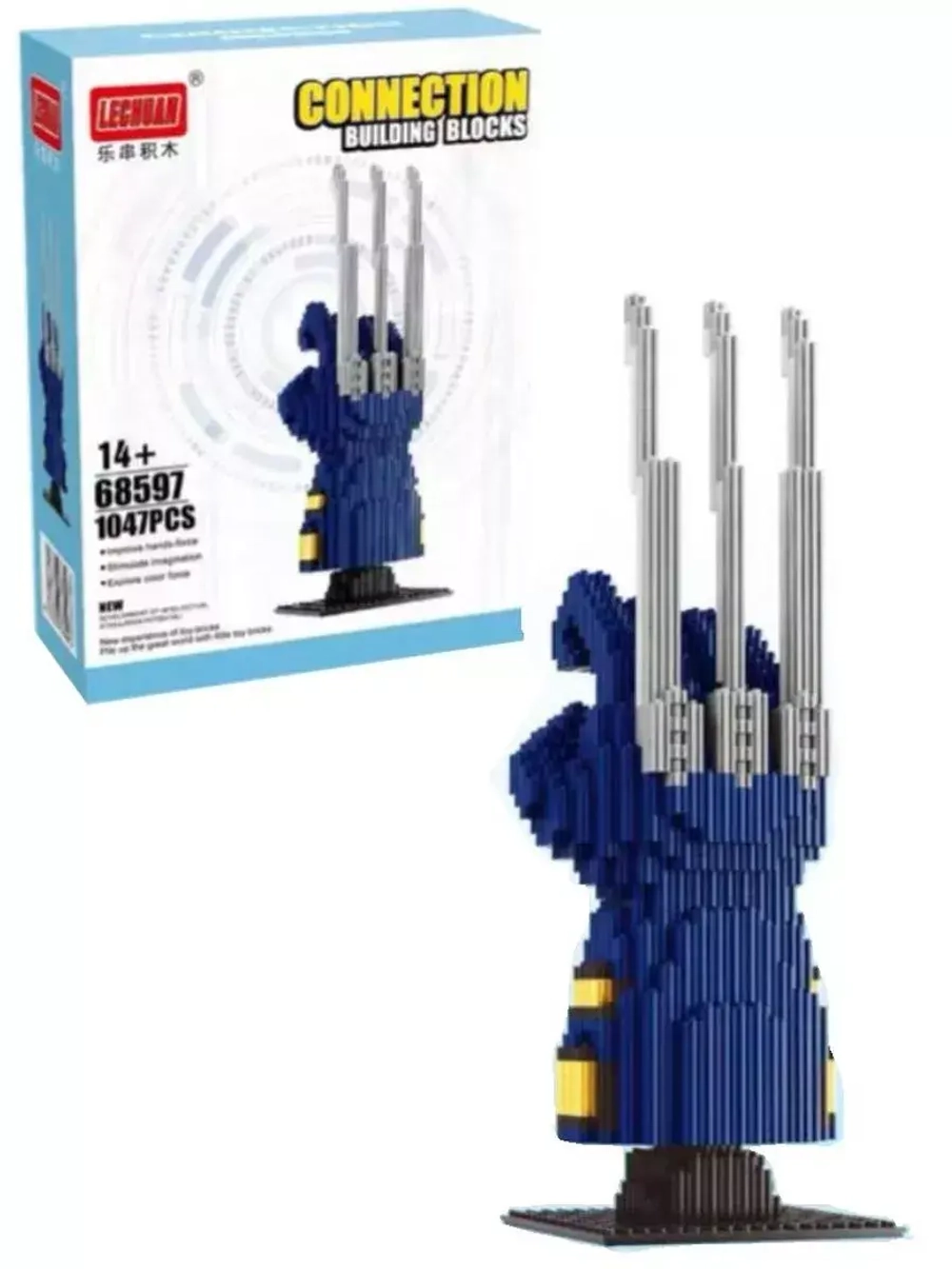 Конструктор мини блоки 3D когти Росомахи 1047 деталей