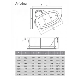 Ванна акриловая Relisan Ariadna Гл000001415 145x95 белая
