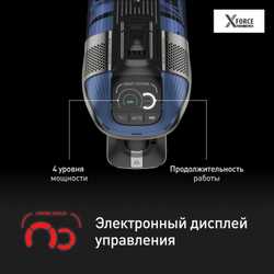 Беспроводной пылесос Tefal X-Force Flex 12.60 Aqua TY98C0WO